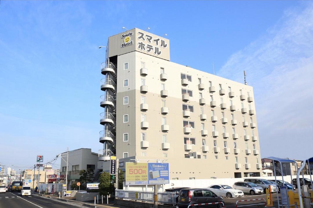 Photo of Others in Shiogama