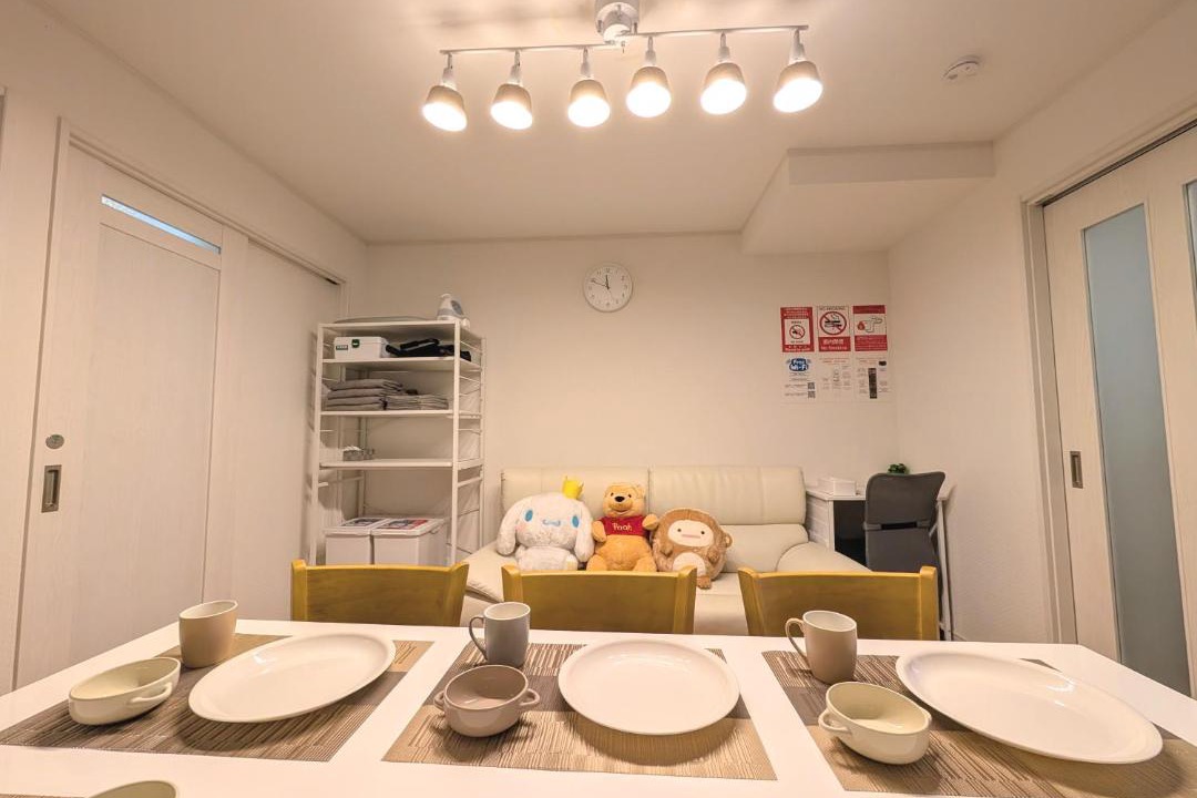 Photo of Others in Kita Ward