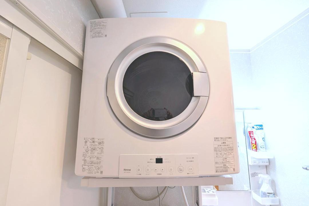 Photo of Others in Kita Ward