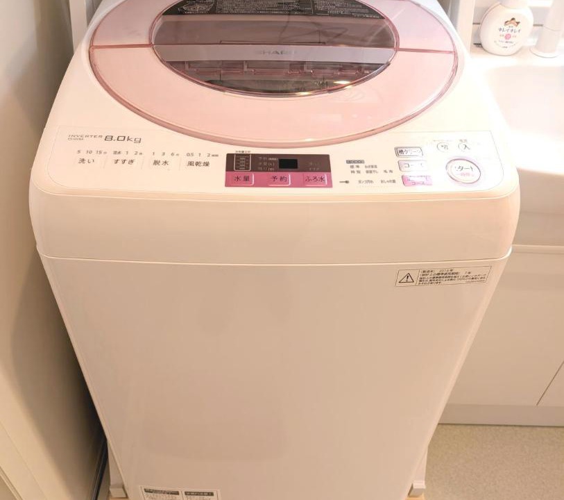 Photo of Others in Kita Ward