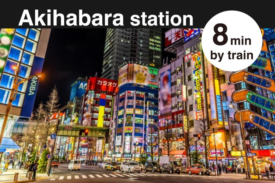 Photo of Others in Shinbashi