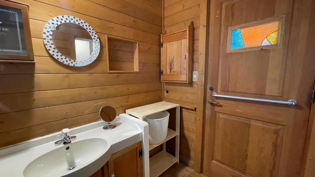 Photo of Bathroom in Yamamoto
