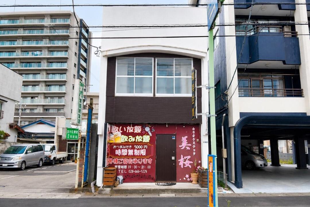 Photo of Others in Utsunomiya
