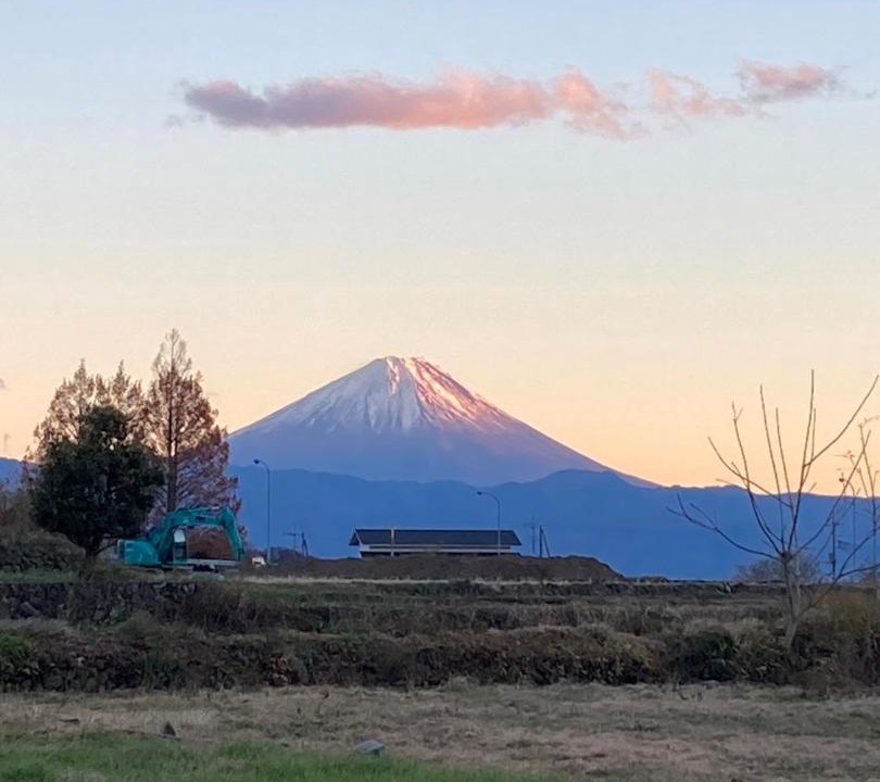 Photo of Others in Wakamiko