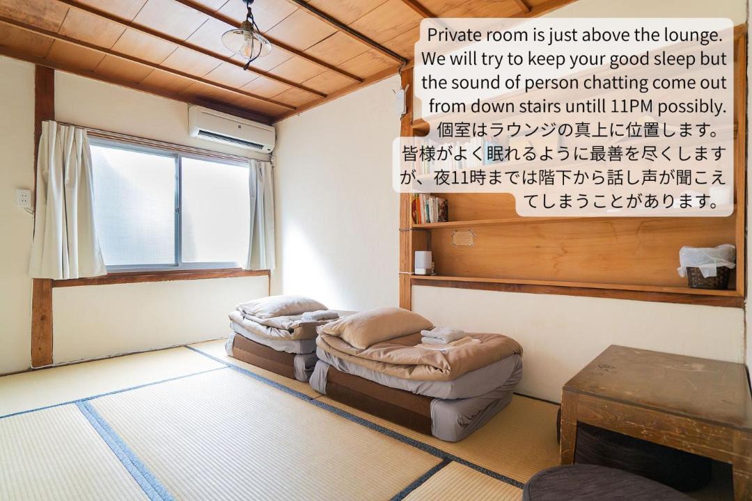 Photo of Others in Nagano