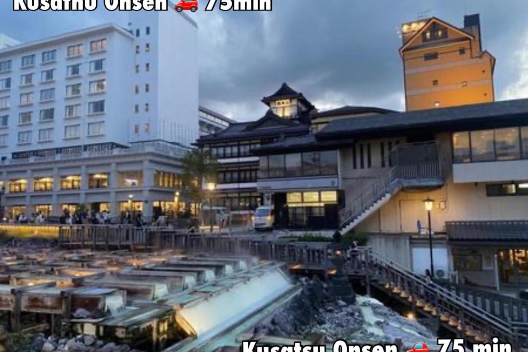 Photo of Others in Takasaki