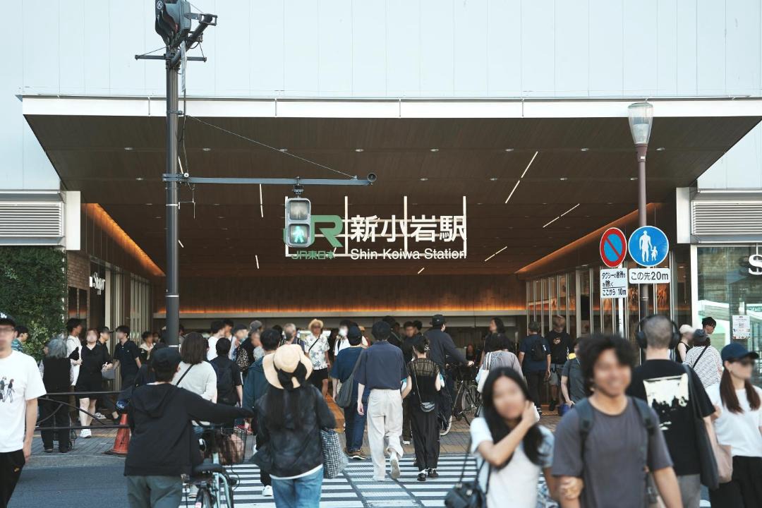 Photo of Others in Shinkoiwa