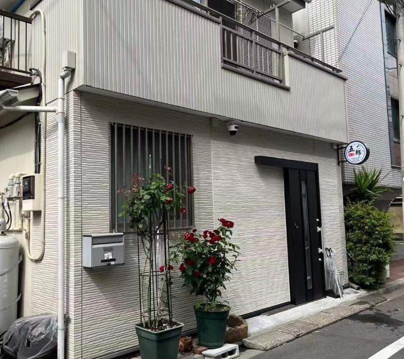 Photo of Others in Asakusabashi