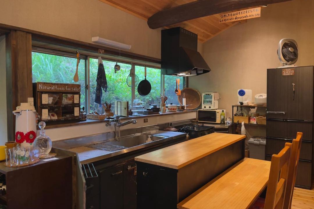 Photo of Kitchen in Ena