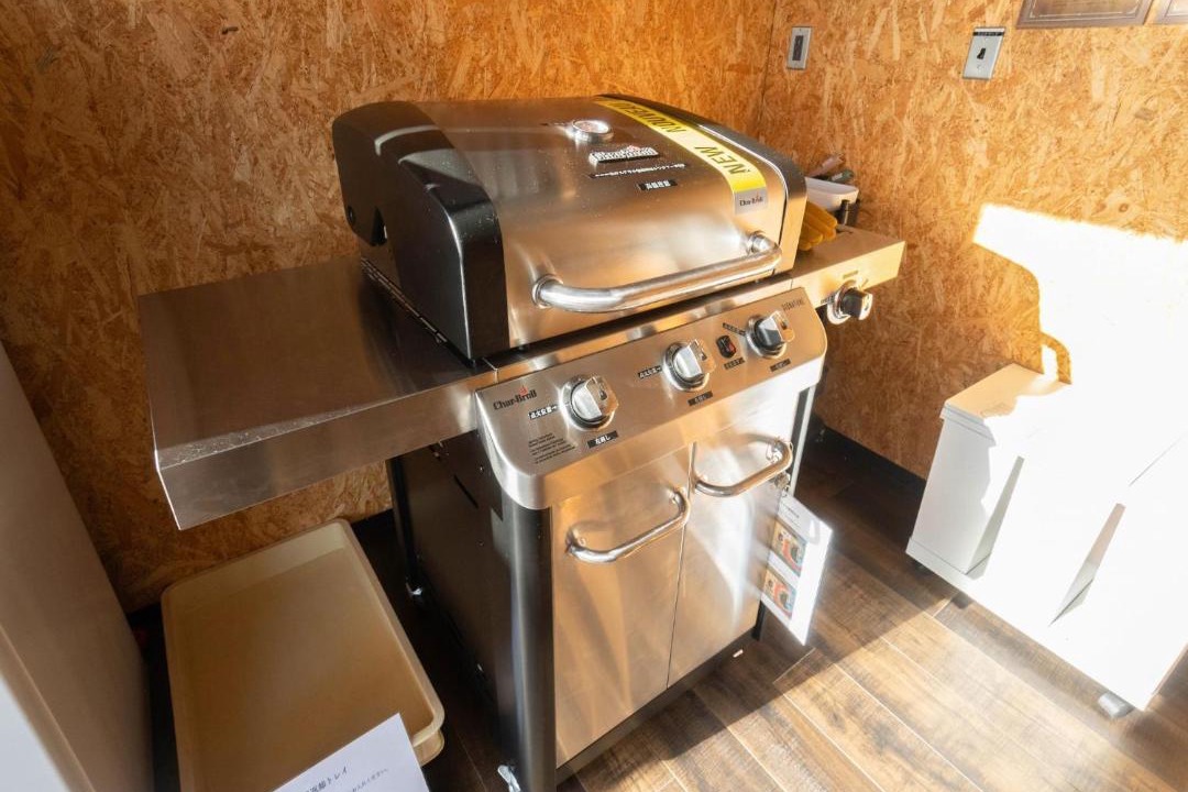 Photo of Kitchen in Minamichita