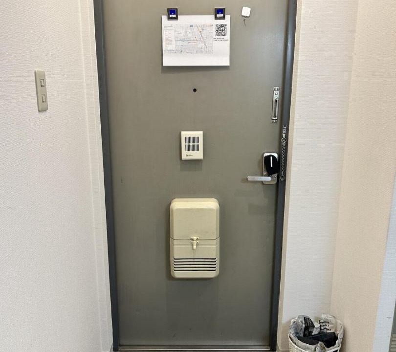 Photo of Bathroom in Daito