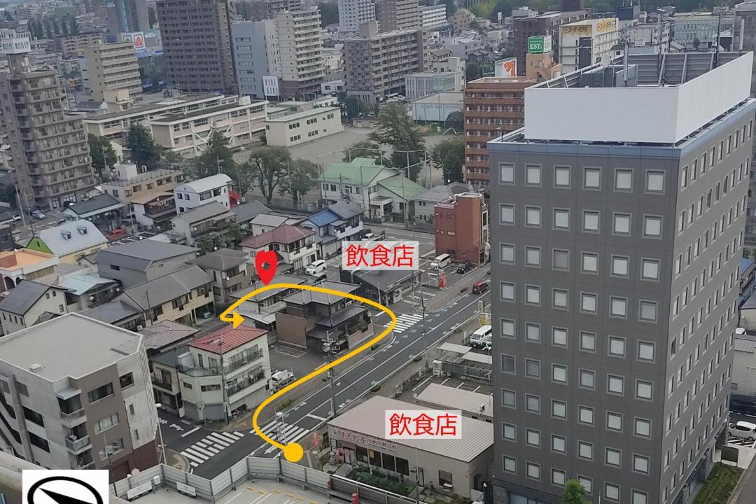 Photo of Others in Utsunomiya