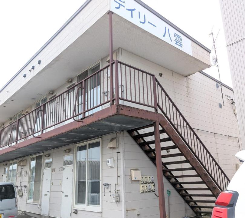 Photo of Others in Yakumo