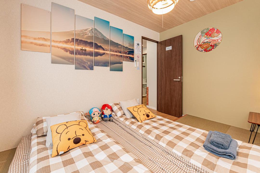 Photo of Bedroom in Tateishi