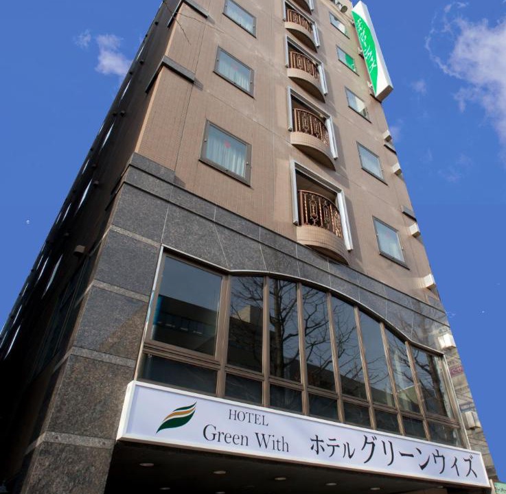 Photo of Others in Kokubuncho