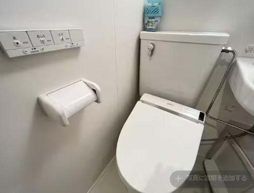Photo of Bathroom in Shinkoiwa