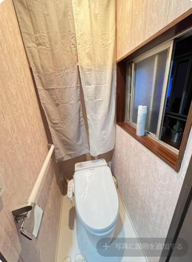 Photo of Bathroom in Shinkoiwa