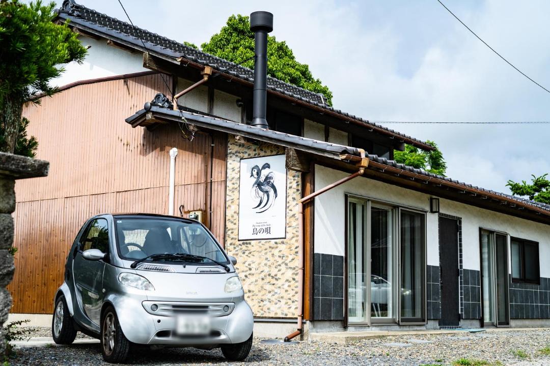 Photo of Others in Shirako