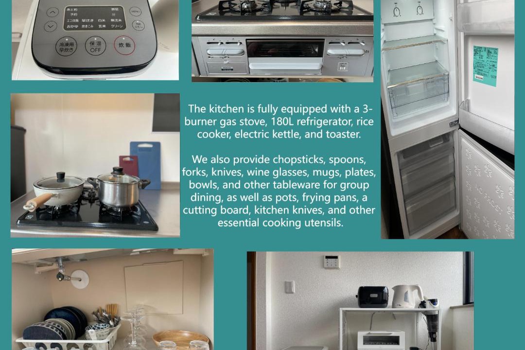 Photo of Kitchen in Nishinari