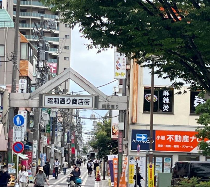 Photo of Others in Minamikoiwa