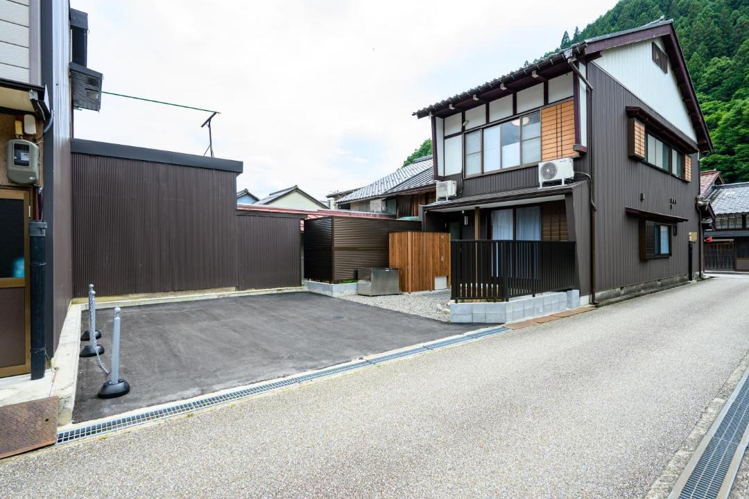 Photo of Others in Hachiman-cho