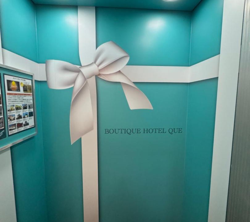 Photo of Bathroom in Aoi Ward