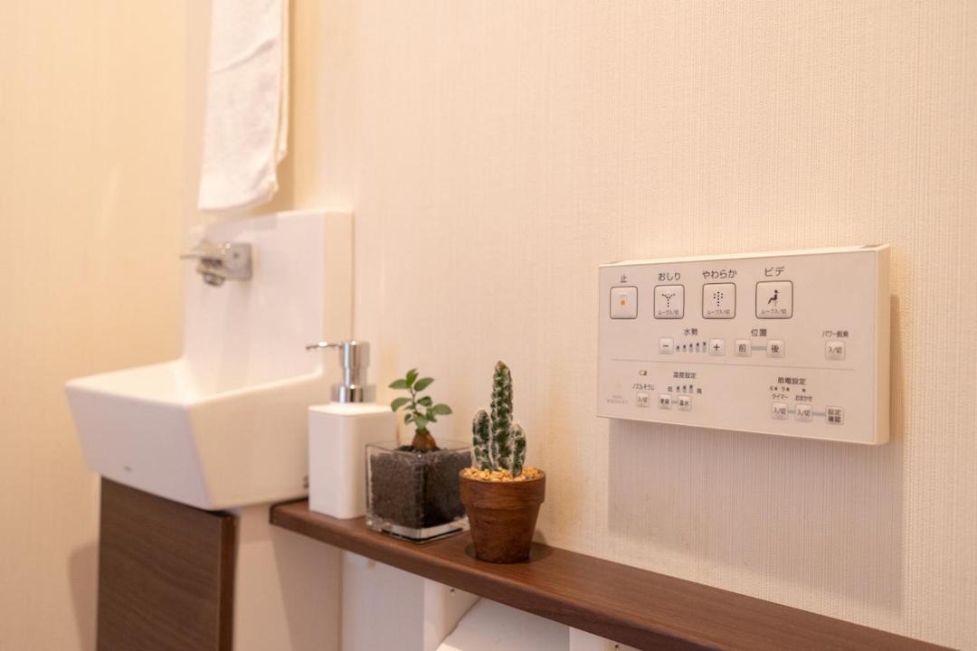 Photo of Bathroom in Taketomi-jima Taketomi-cho