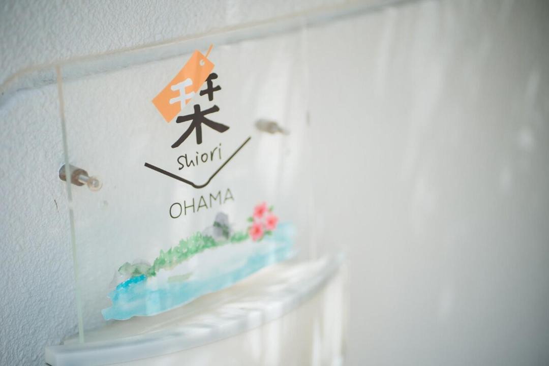 Photo of Others in Taketomi-jima Taketomi-cho