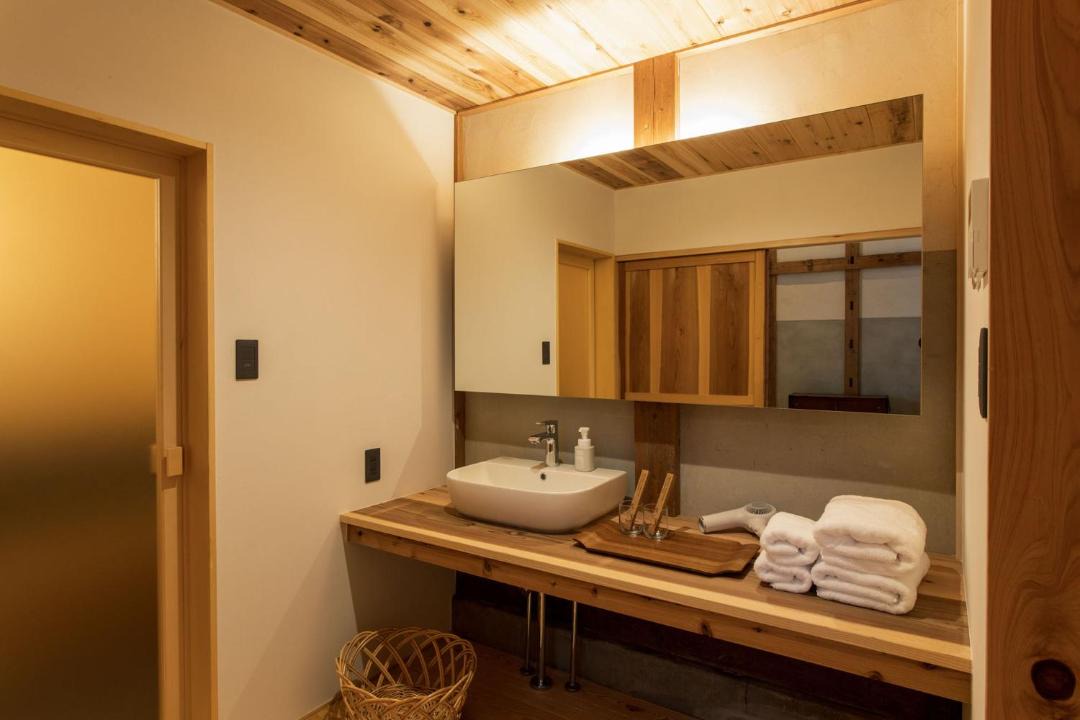 Photo of Bathroom in Shirataka