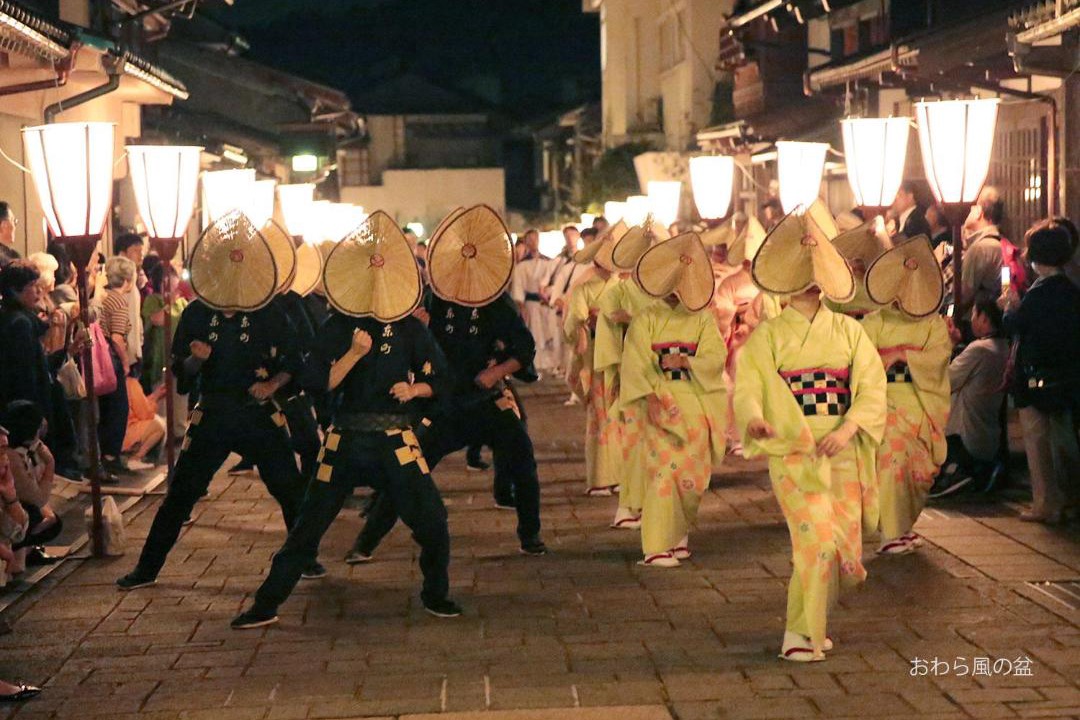 Photo of Others in Toyama