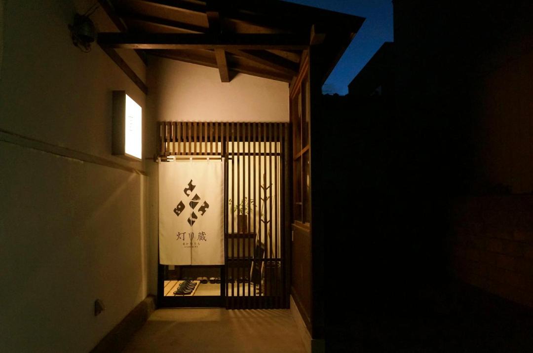 Photo of Others in Kuroishi