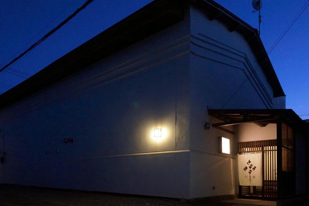 Photo of Others in Kuroishi