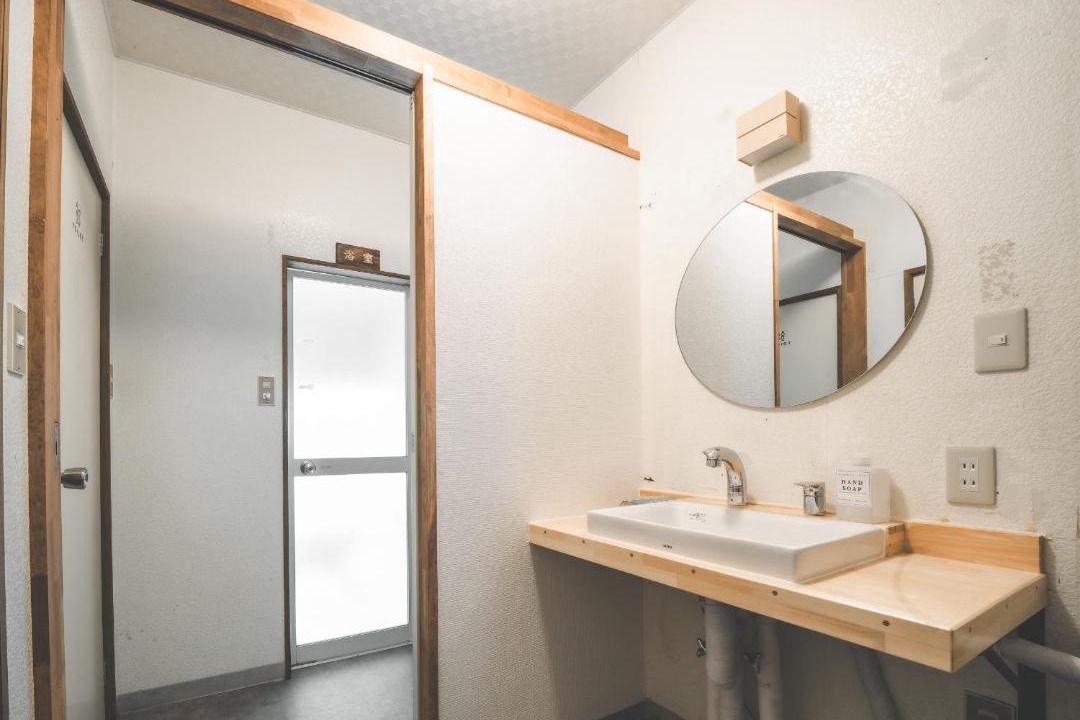 Photo of Bathroom in Nagawa