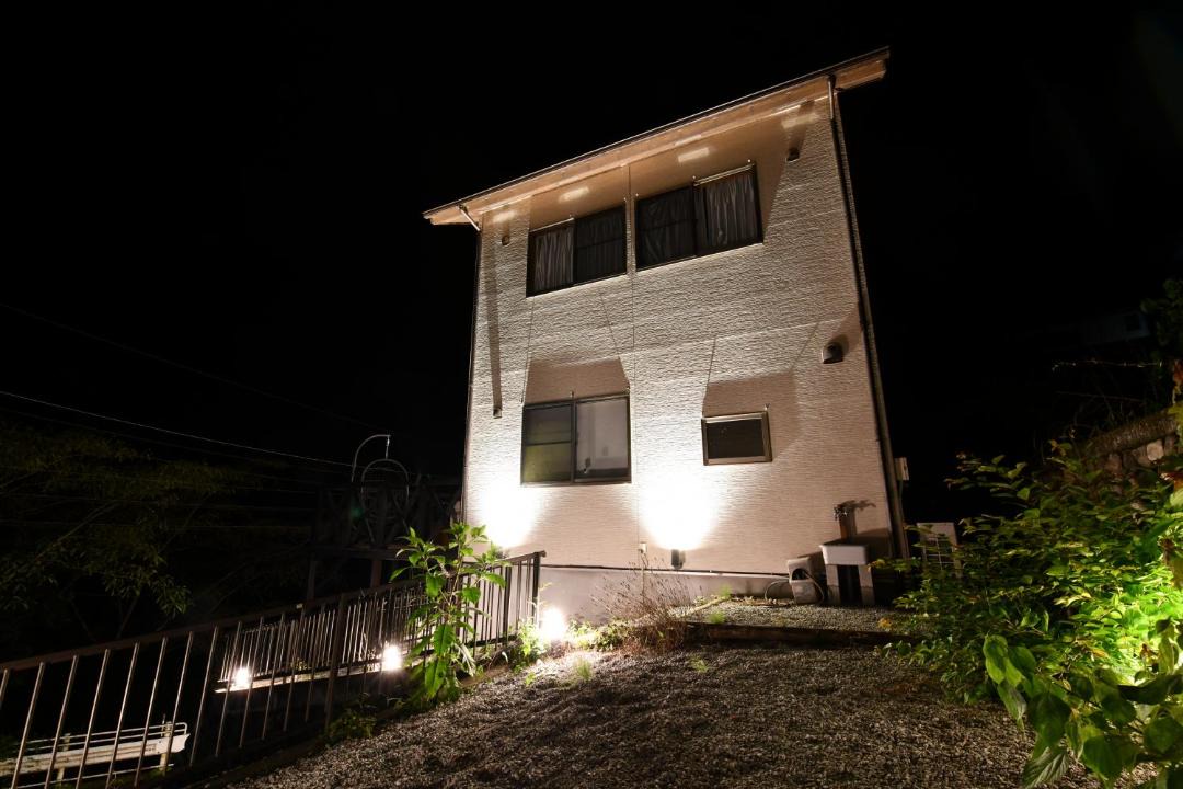 Photo of Others in Okutama
