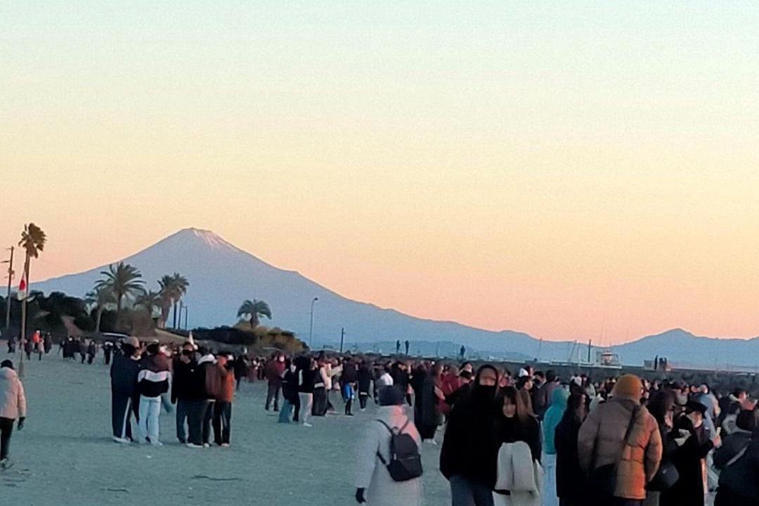 Photo of Others in Makinohara