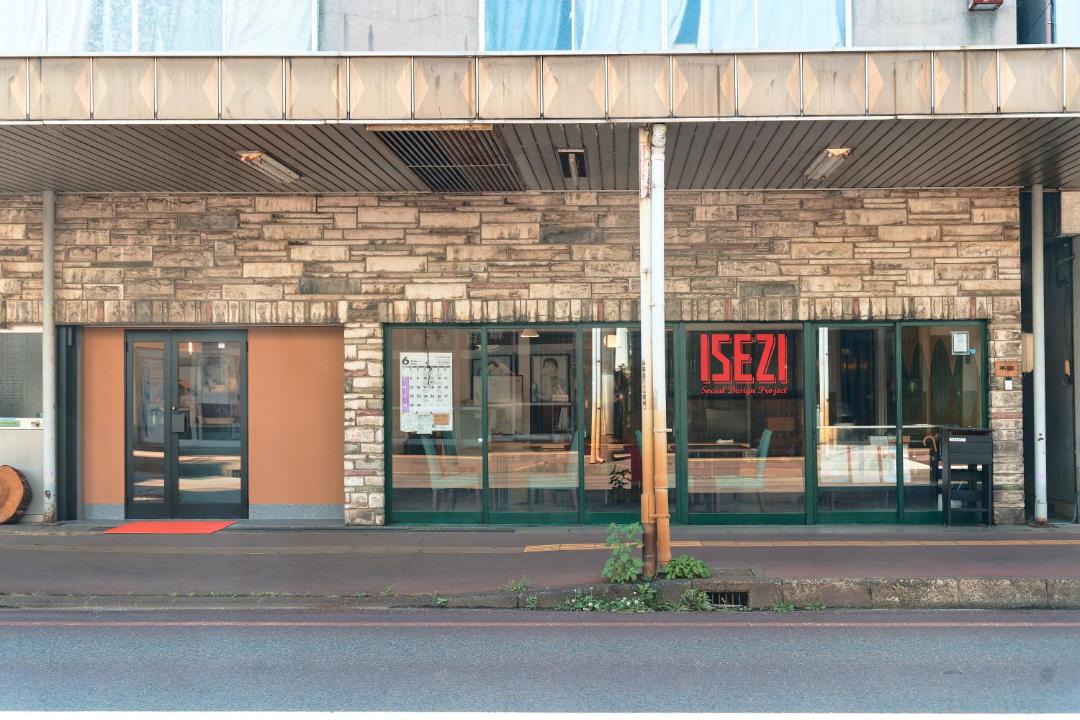 Photo of Others in Shibata