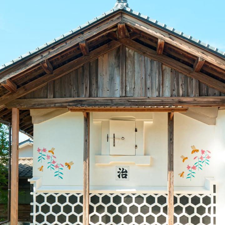 Photo of Others in Shibata
