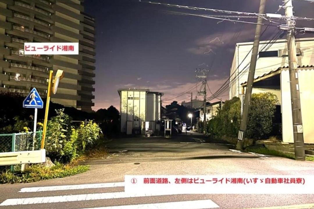 Photo of Others in Fujisawa