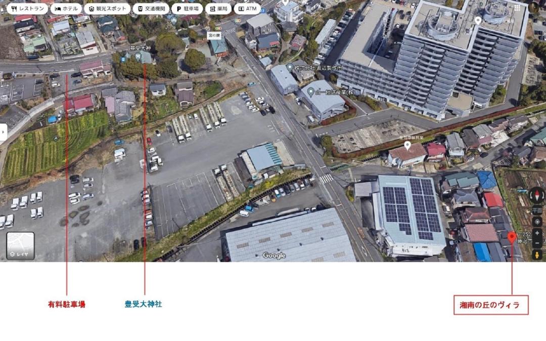 Photo of Others in Fujisawa