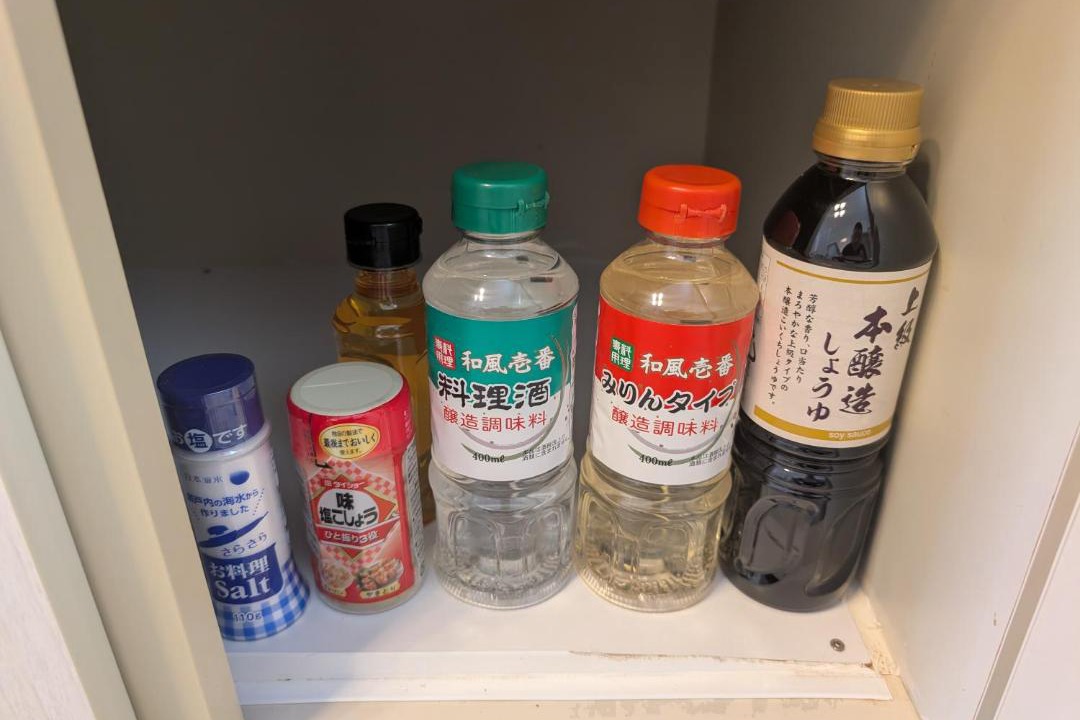 Photo of Others in Oharu
