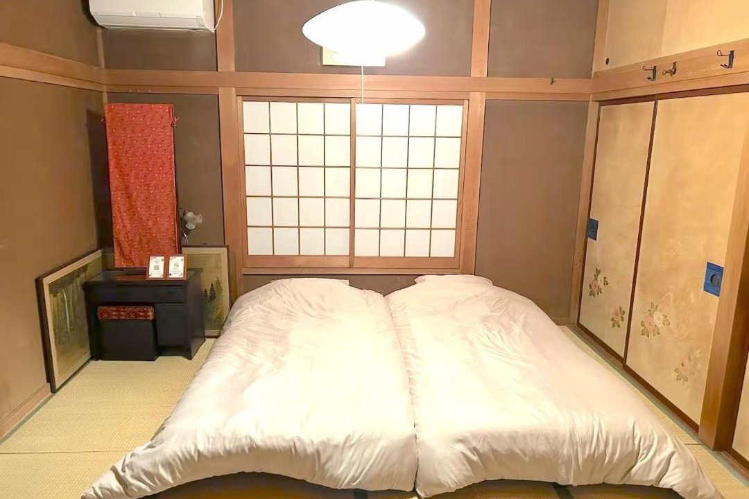 Photo of Others in Honjo