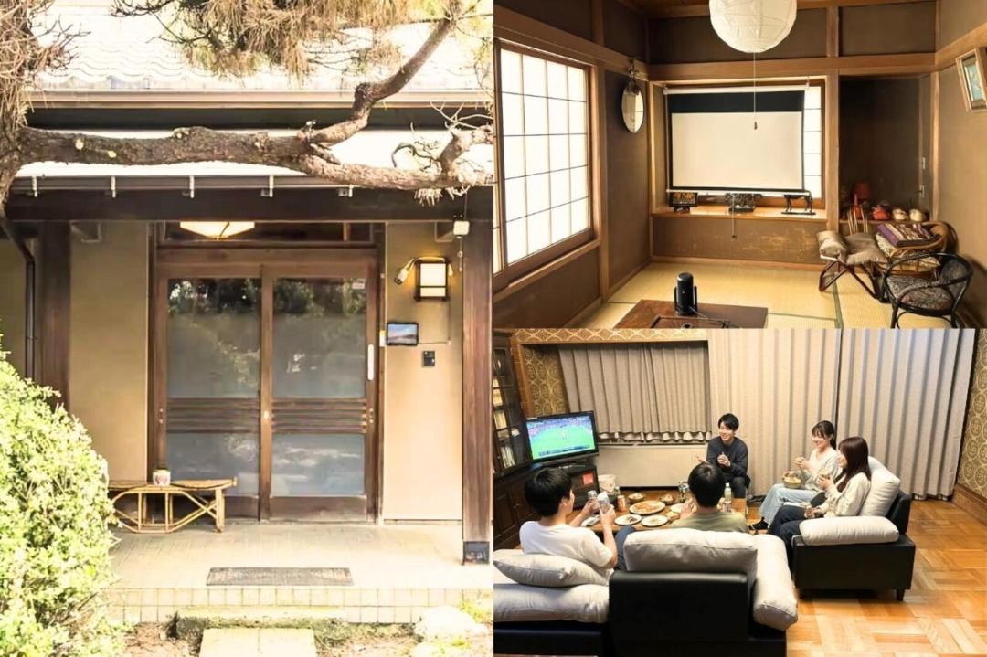 Photo of Others in Honjo