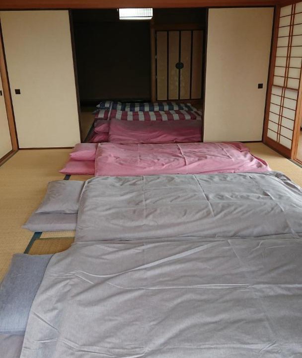 Photo of Others in Minami Ward