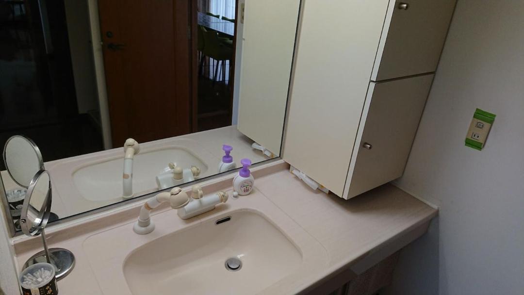 Photo of Bathroom in Minami Ward