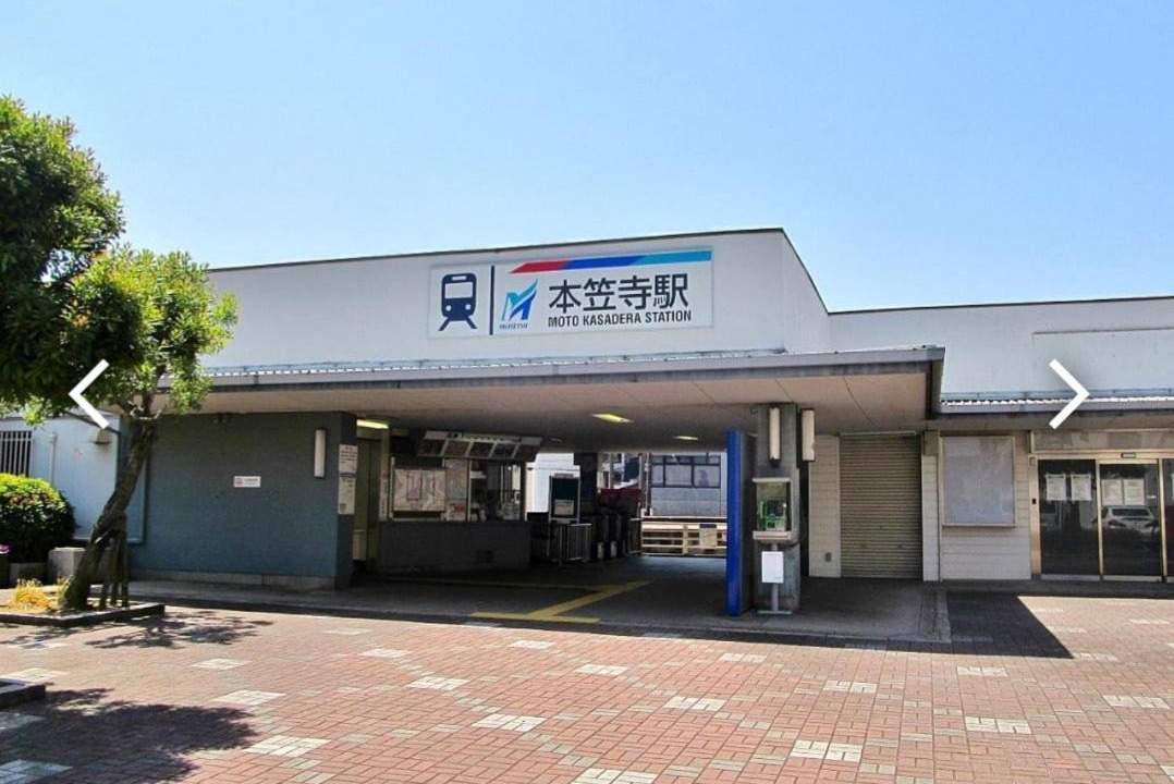Photo of Others in Minami Ward