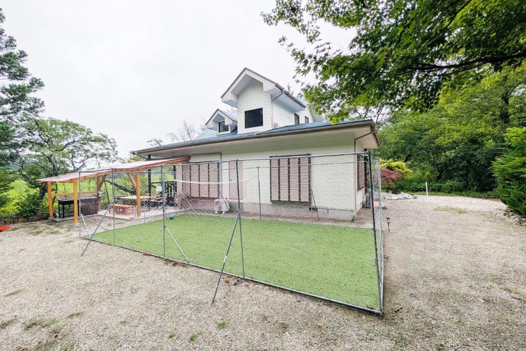 Photo of Others in Nasu
