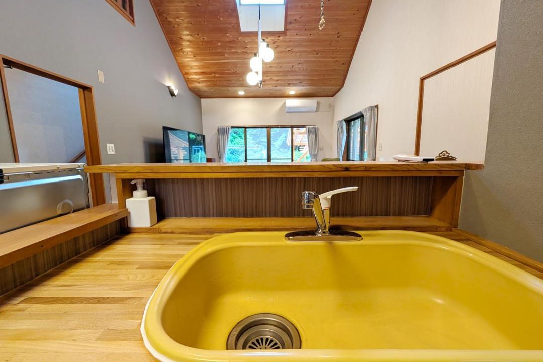 Photo of Bathroom in Nasu