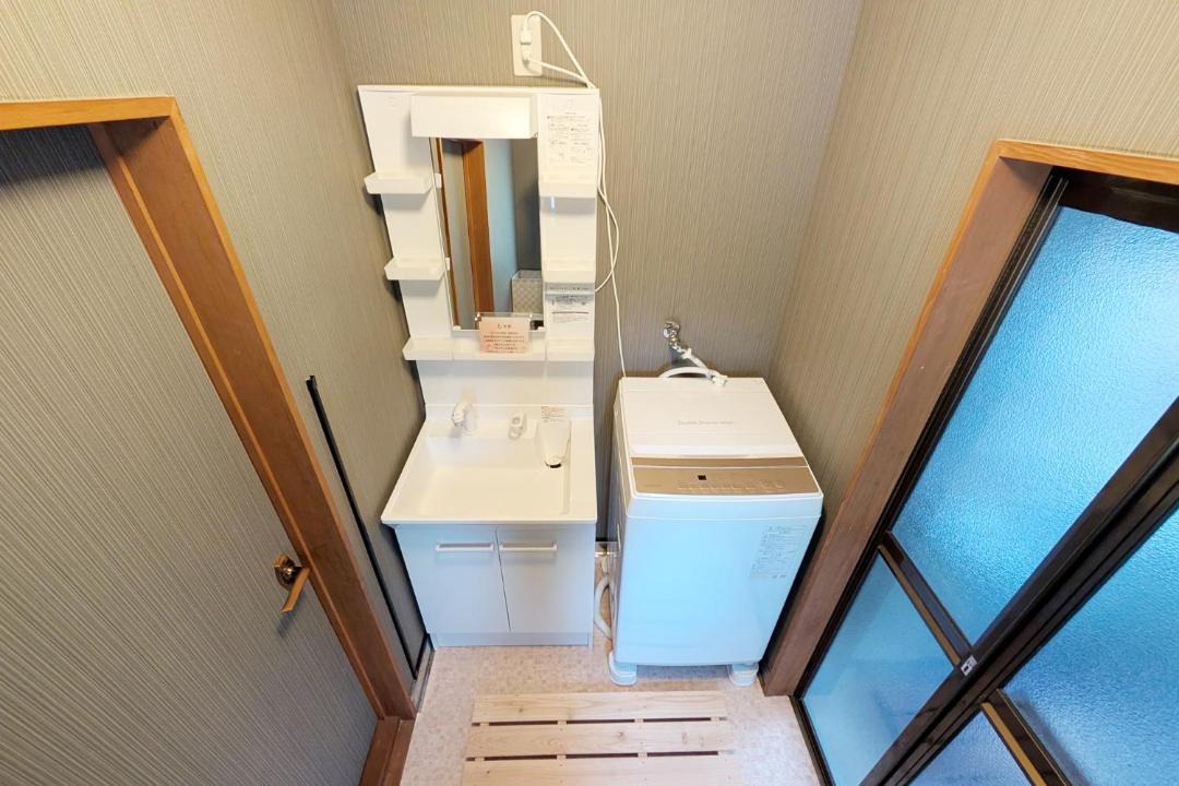 Photo of Bathroom in Nasu