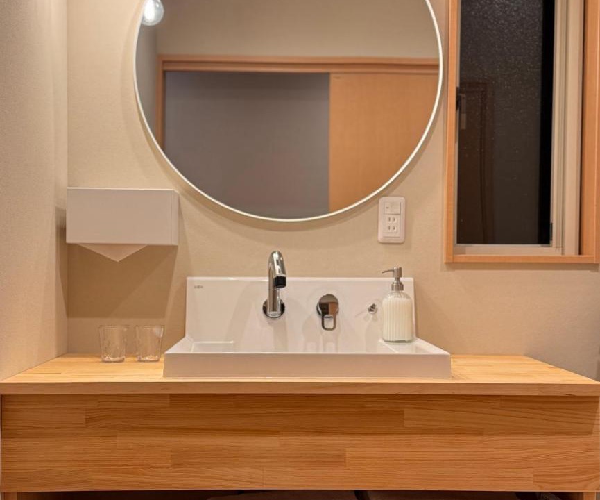 Photo of Bathroom in Hakuba