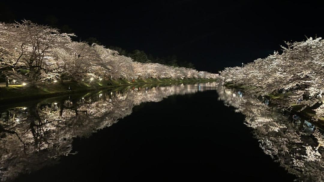 Photo of Others in Nishimeya-mura